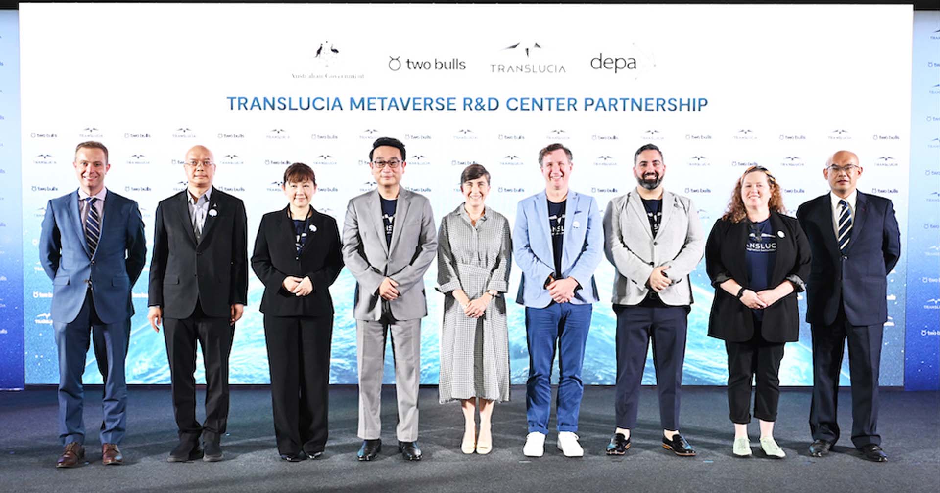 Translucia จับมือ Two Bulls ทุ่ม 100 ล้านเหรียญ สร้างศูนย์วิจัยเมตาเวิร์สในออสเตรเลีย