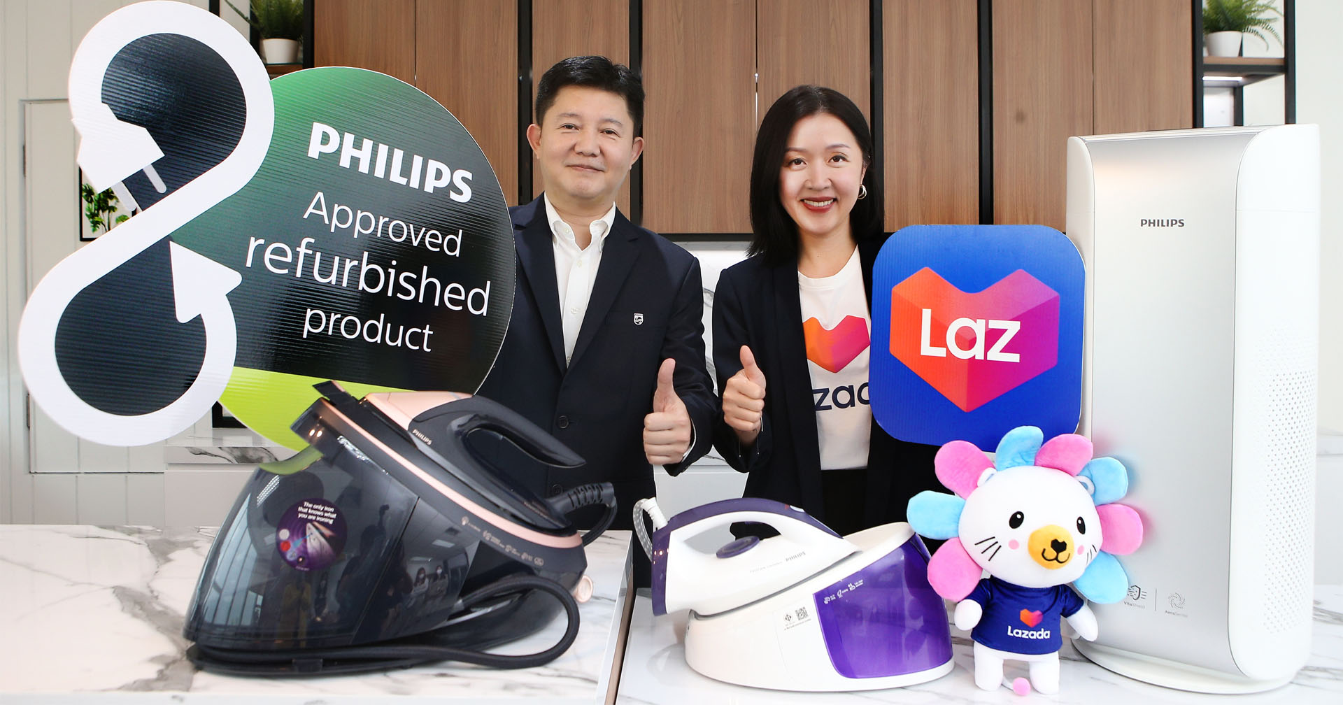 Philips Domestic Appliance เปิดตัวสินค้า Refurbished บนแพลตฟอร์ม Lazada