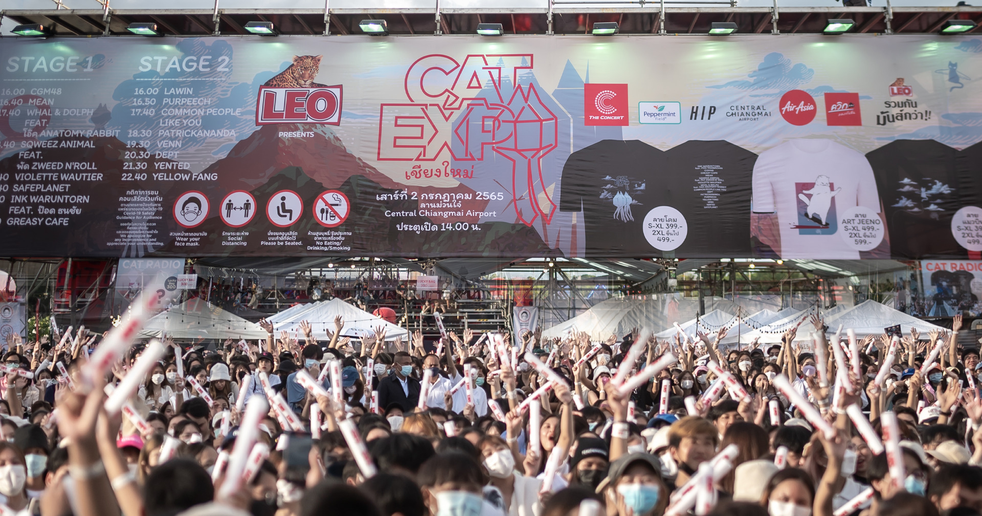 ลานม่วนใจ๋แน่นรับ Cat Expo ณ เชียงใหม่ [ภาพชุดจุใจ]