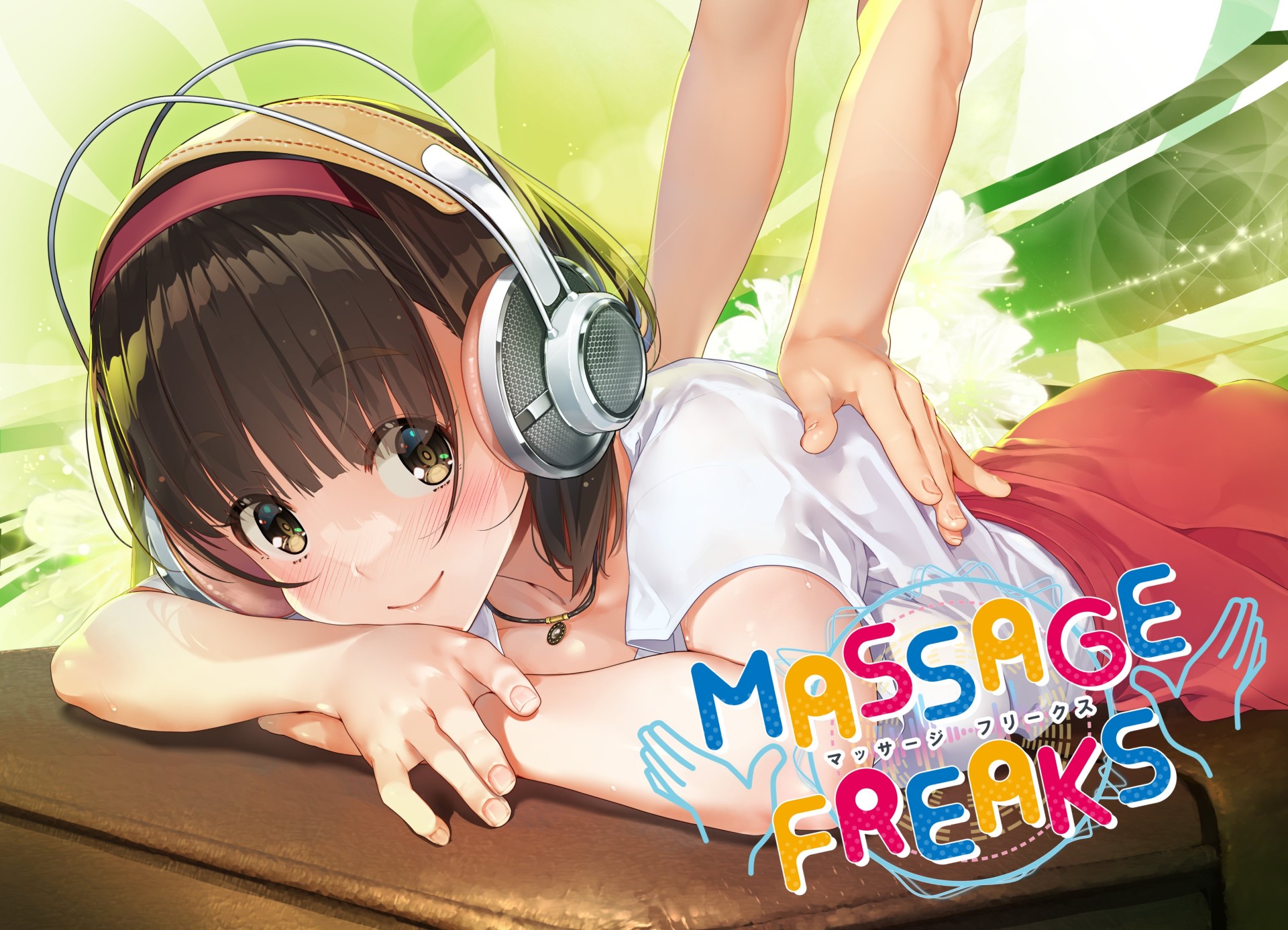 มานวดผ่อนคลายตามจังหวะดนตรีไปกับ Massage Freaks