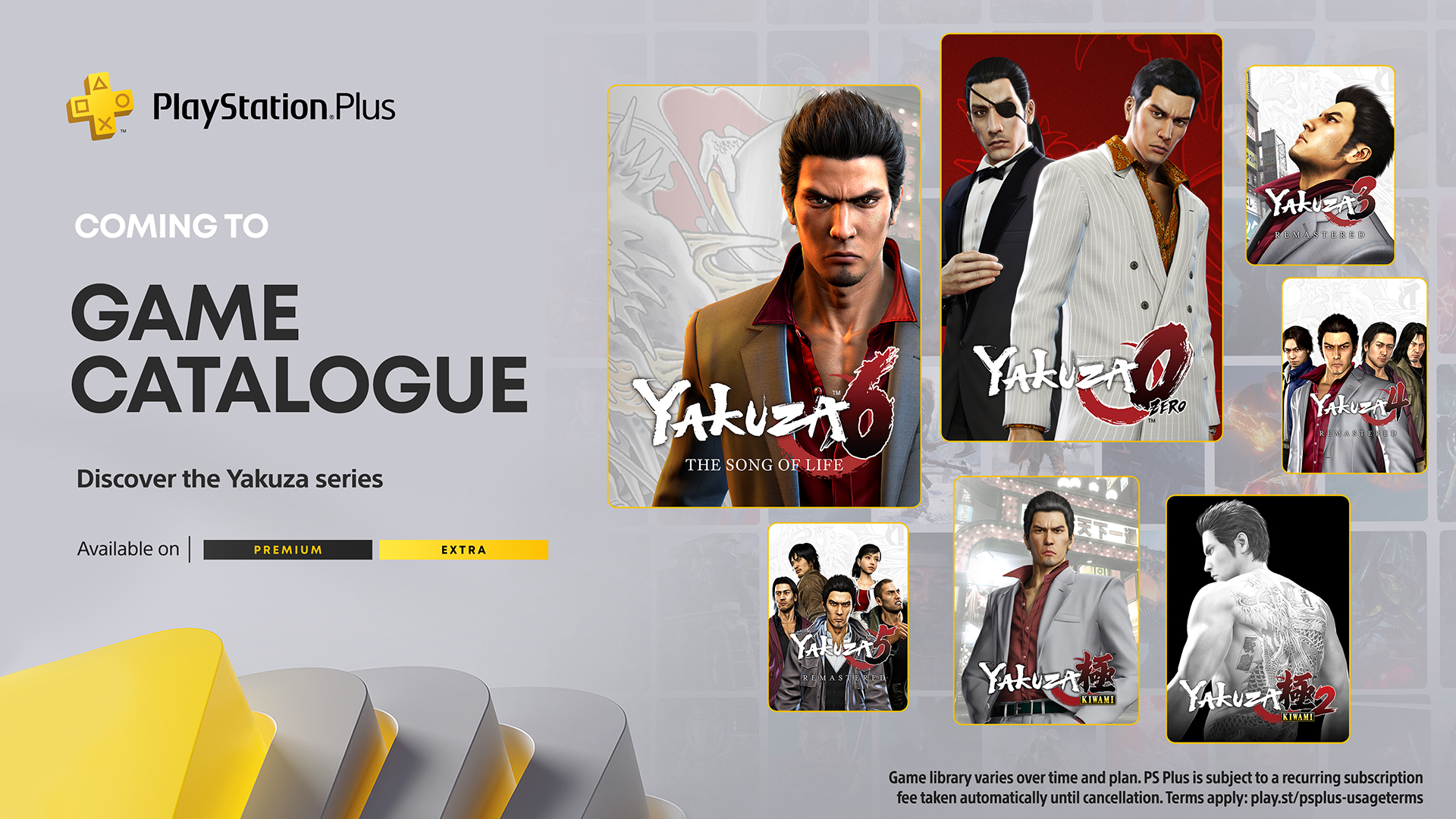 สมาชิก PlayStation Plus Extra และ Premium จะได้รับเกม Yakuza ถึง 8 ภาค