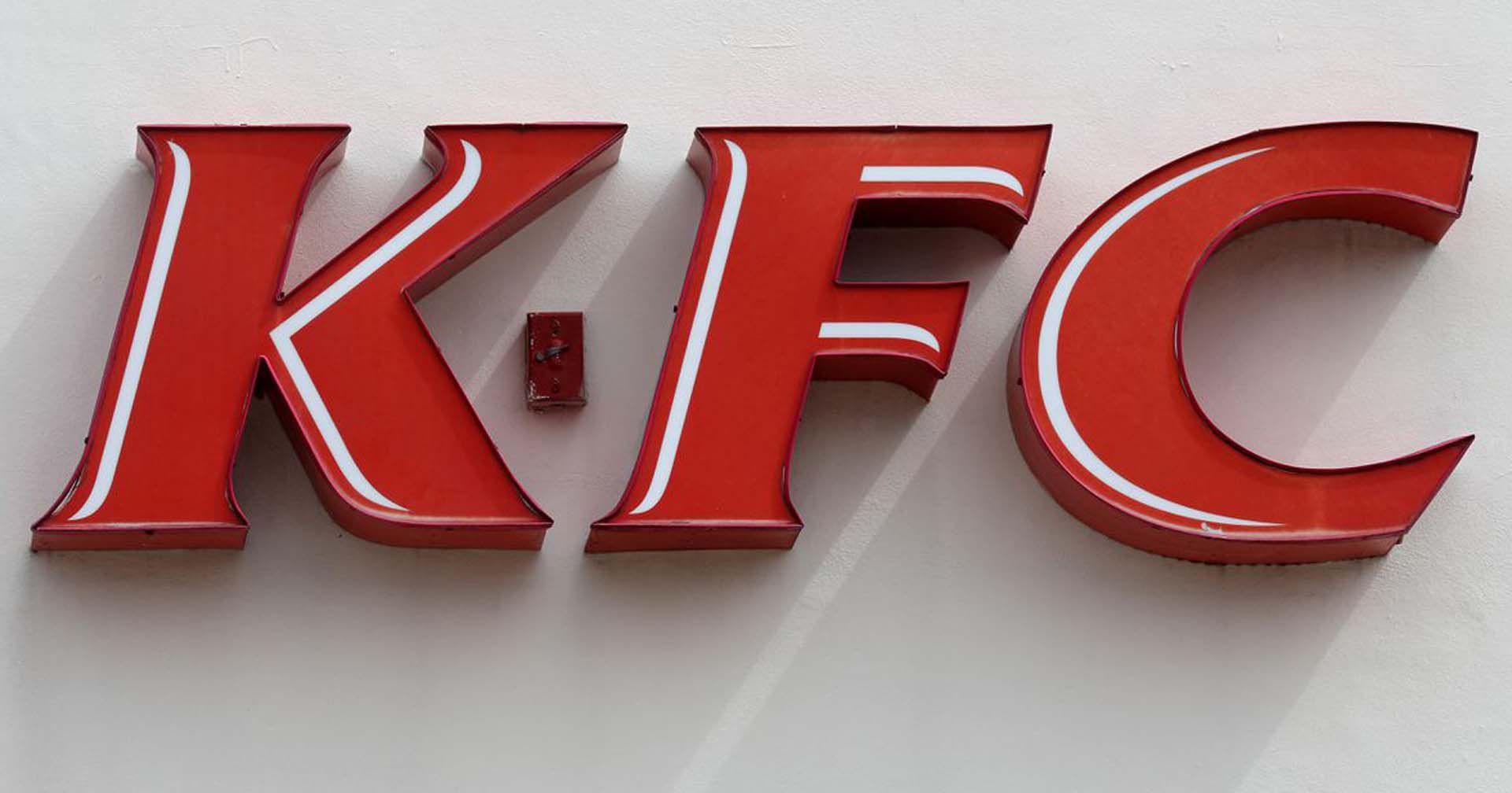 สื่อนอกตีข่าว KFC เตรียมขายกิจการในไทย คิดเป็นมูลค่า 11,000 ล้านบาท