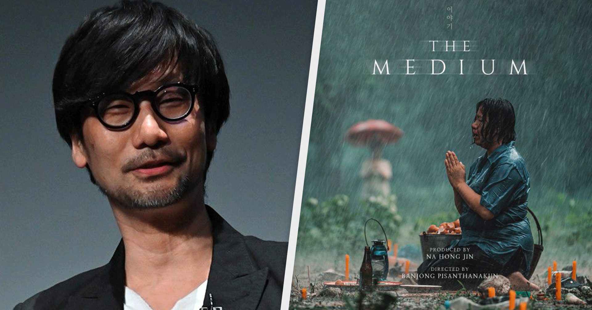 Hideo Kojima รีวิวหนังผีไทยเรื่อง ‘ร่างทรง’ คือ ‘ความกลัวสายพันธุ์ใหม่’