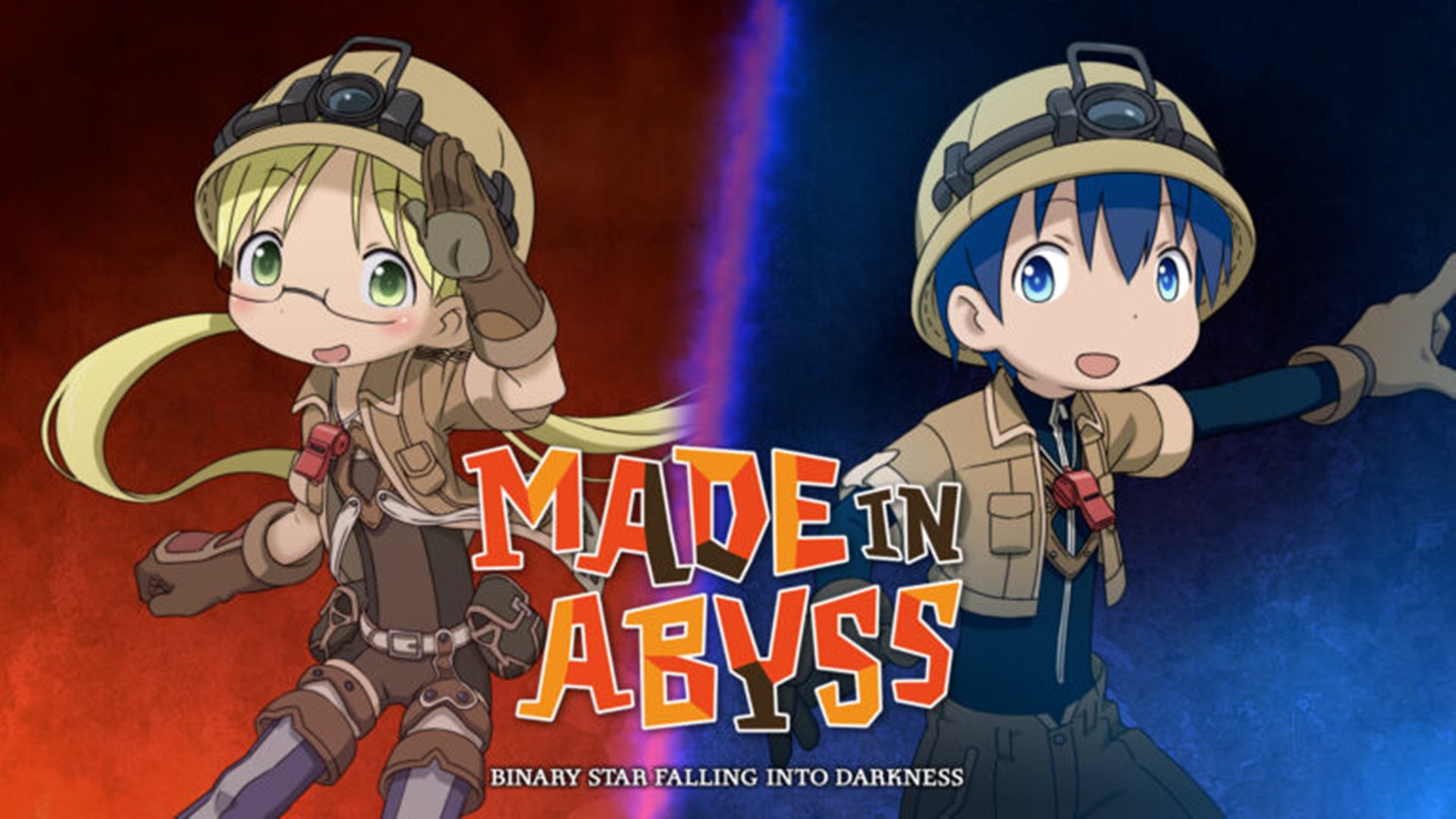 ชมตัวอย่างใหม่ในเกม Made in Abyss: Binary Star Falling into Darkness