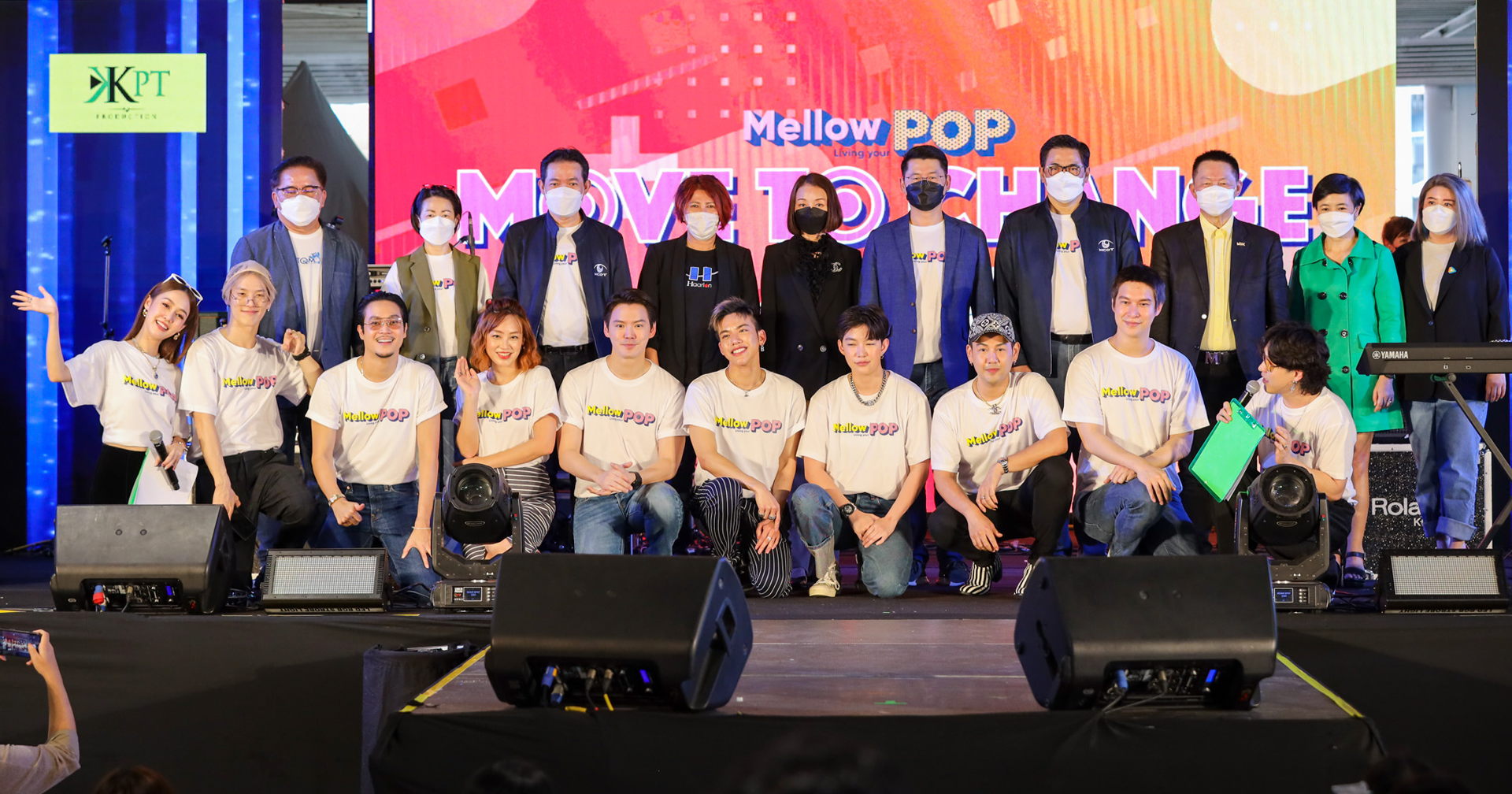 อสมท จัดเปิดตัวสุดปังดัน  “Mellow POP” สู่กลุ่มวัยรุ่น