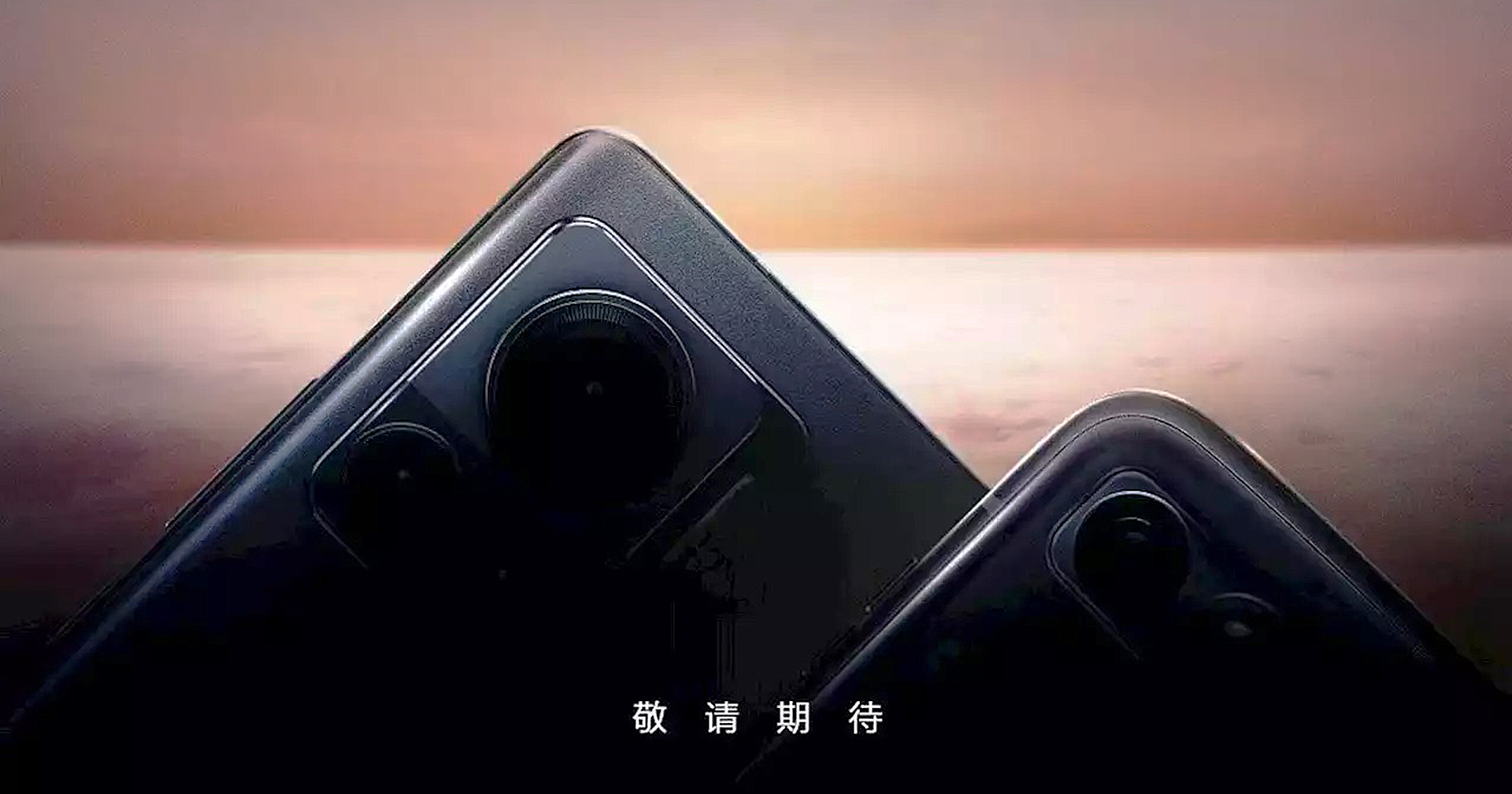 Motorola เตรียมเปิดตัวสมาร์ตโฟนพับจอ Razr 2022 และเรือธง Edge X30 Pro ในวันที่ 2 ส.ค. นี้