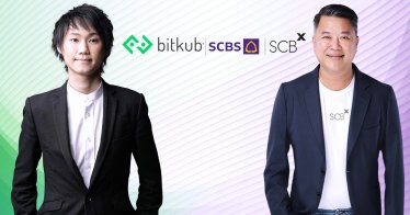 SCBX เผยความคืบหน้าการเข้าซื้อหุ้น Bitkub อยู่ในการสอบทานธุรกิจ