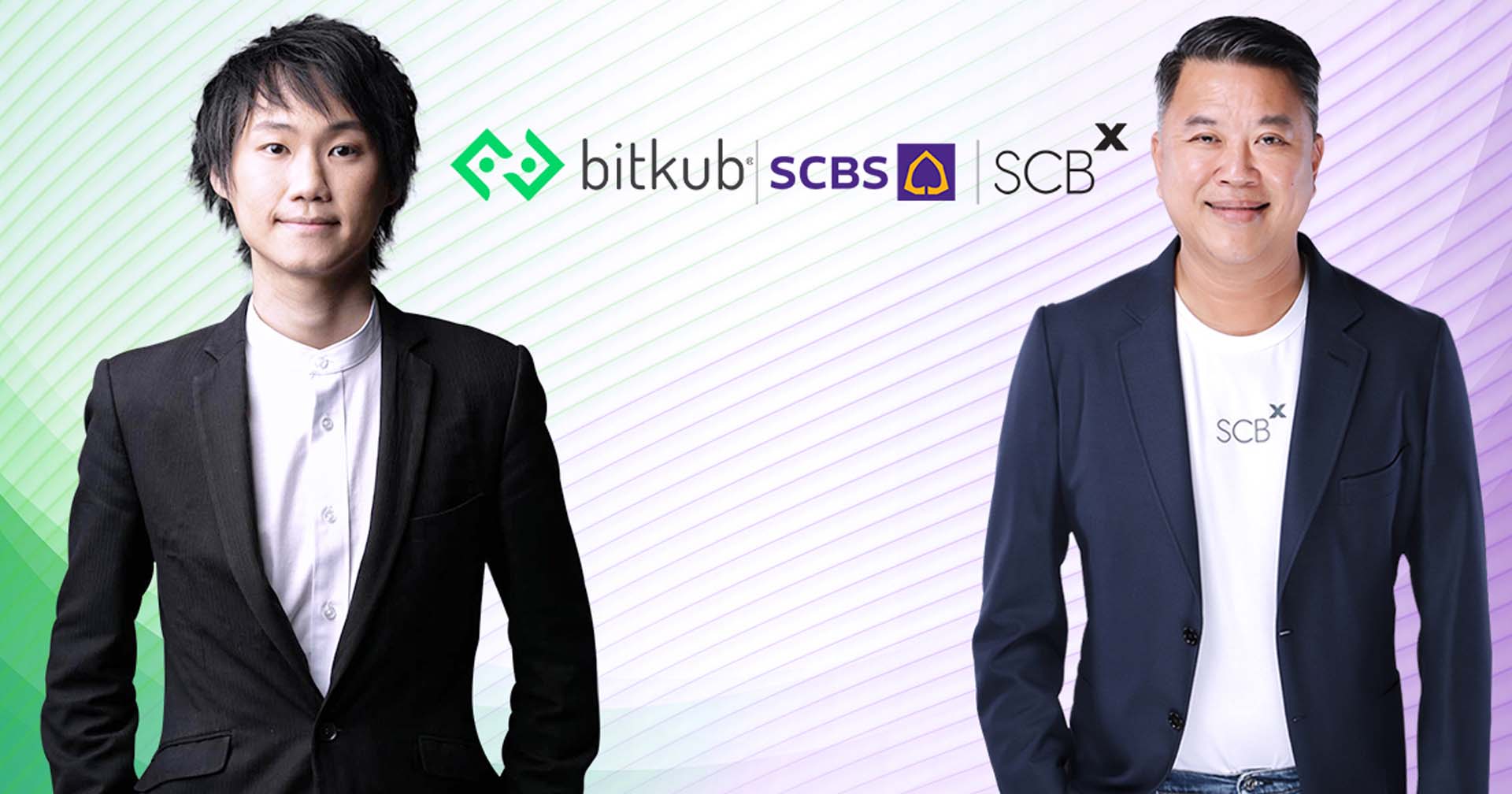SCBX เผยความคืบหน้าการเข้าซื้อหุ้น Bitkub อยู่ในการสอบทานธุรกิจ ต้องขยายเวลาเพิ่ม