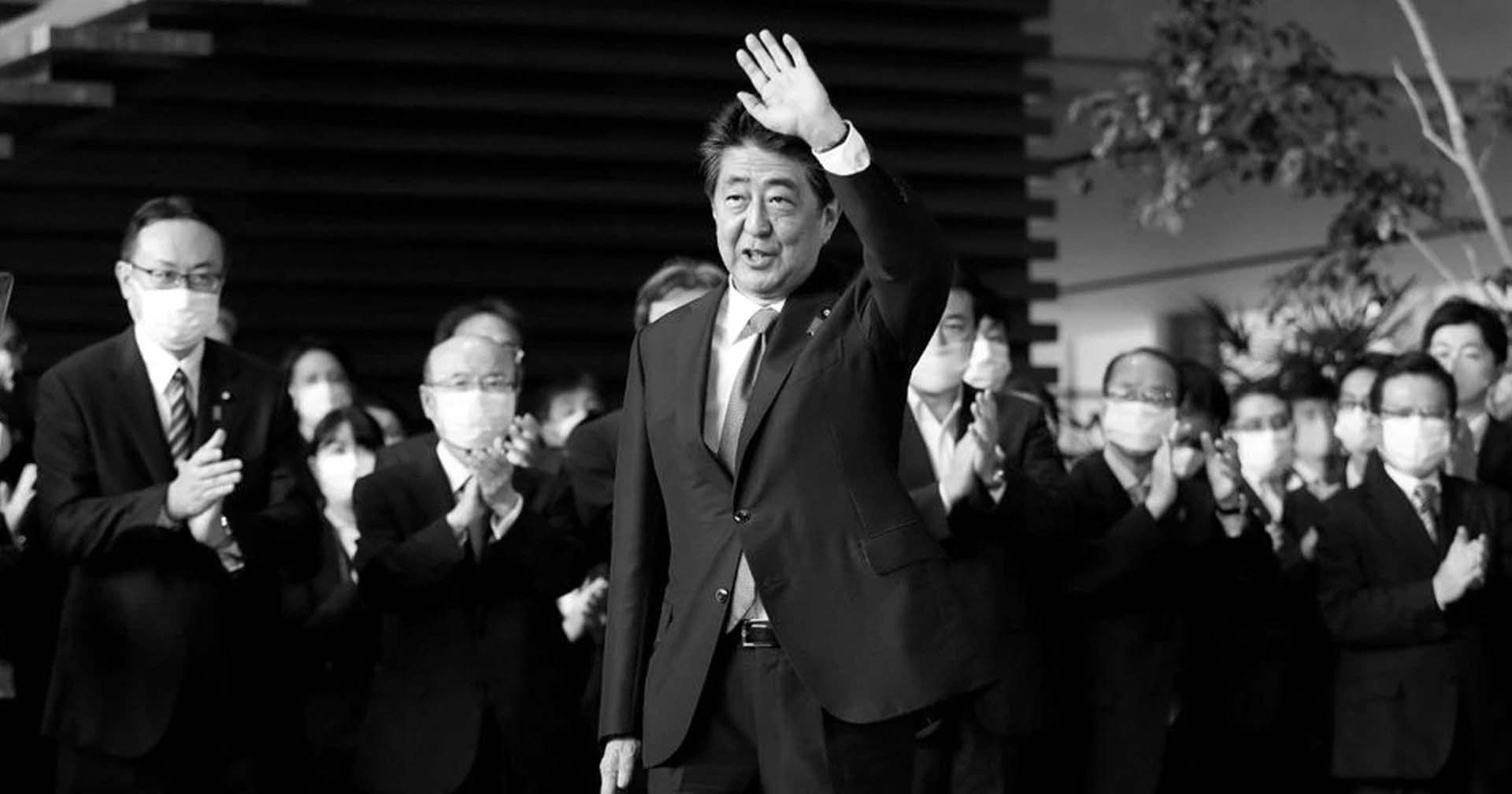 ประวัติ ‘ชินโซ อาเบะ’ นายกรัฐมนตรีญี่ปุ่นที่ดำรงตำแหน่งยาวนานที่สุด