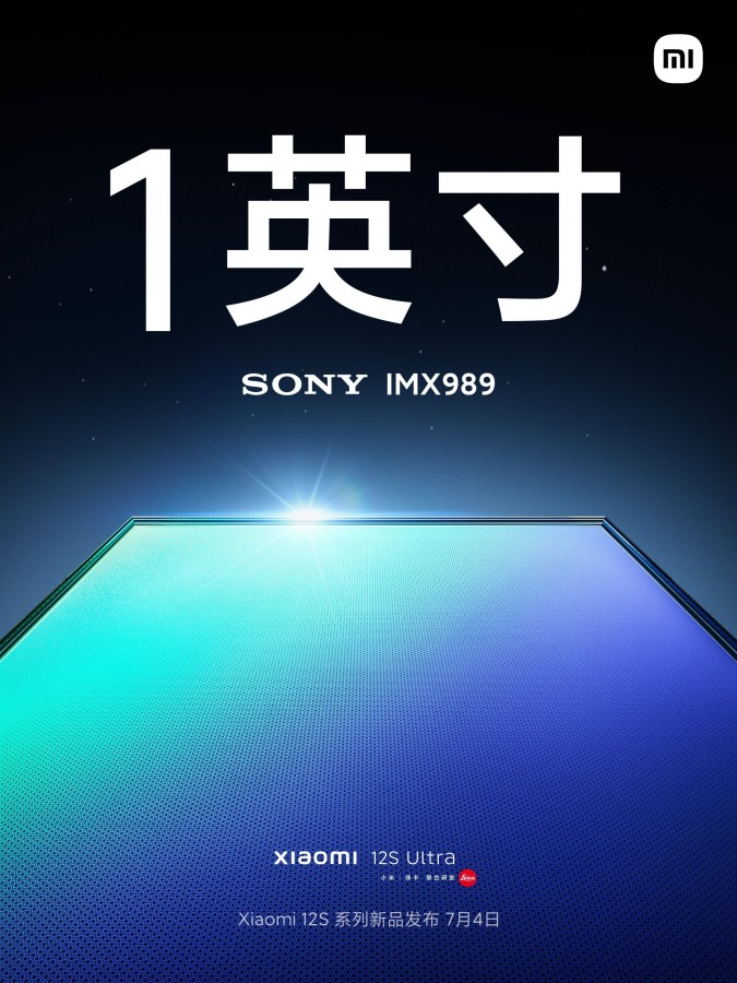 Xiaomi 12S Ultra จะใช้เซนเซอร์ภาพ Sony IMX989 ขนาด 1 นิ้ว