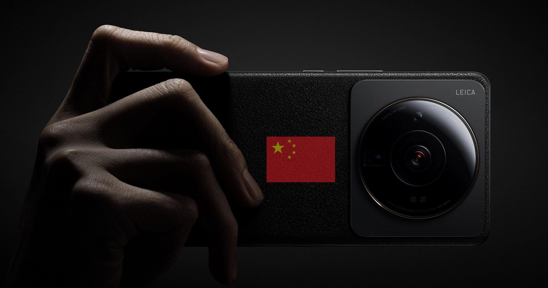 Xiaomi 12S Ultra จะไม่วางขายนอกประเทศจีน