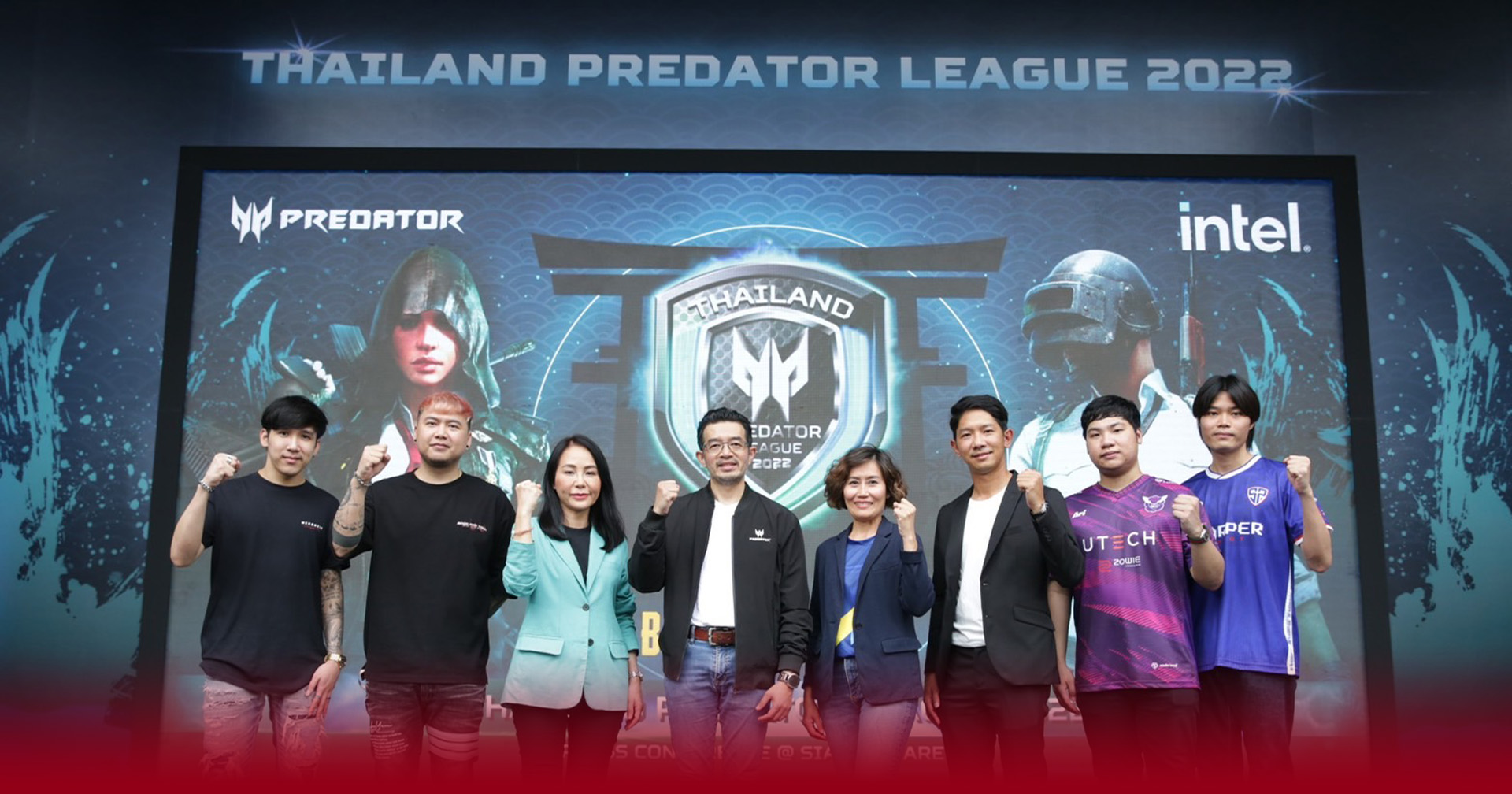 เอเซอร์ คืนสังเวียนปลุกสมรภูมิ “Thailand Predator League 2022” จัดศึกแห่งศักดิ์ศรี ใครจะเป็นตัวแทนประเทศไทย
