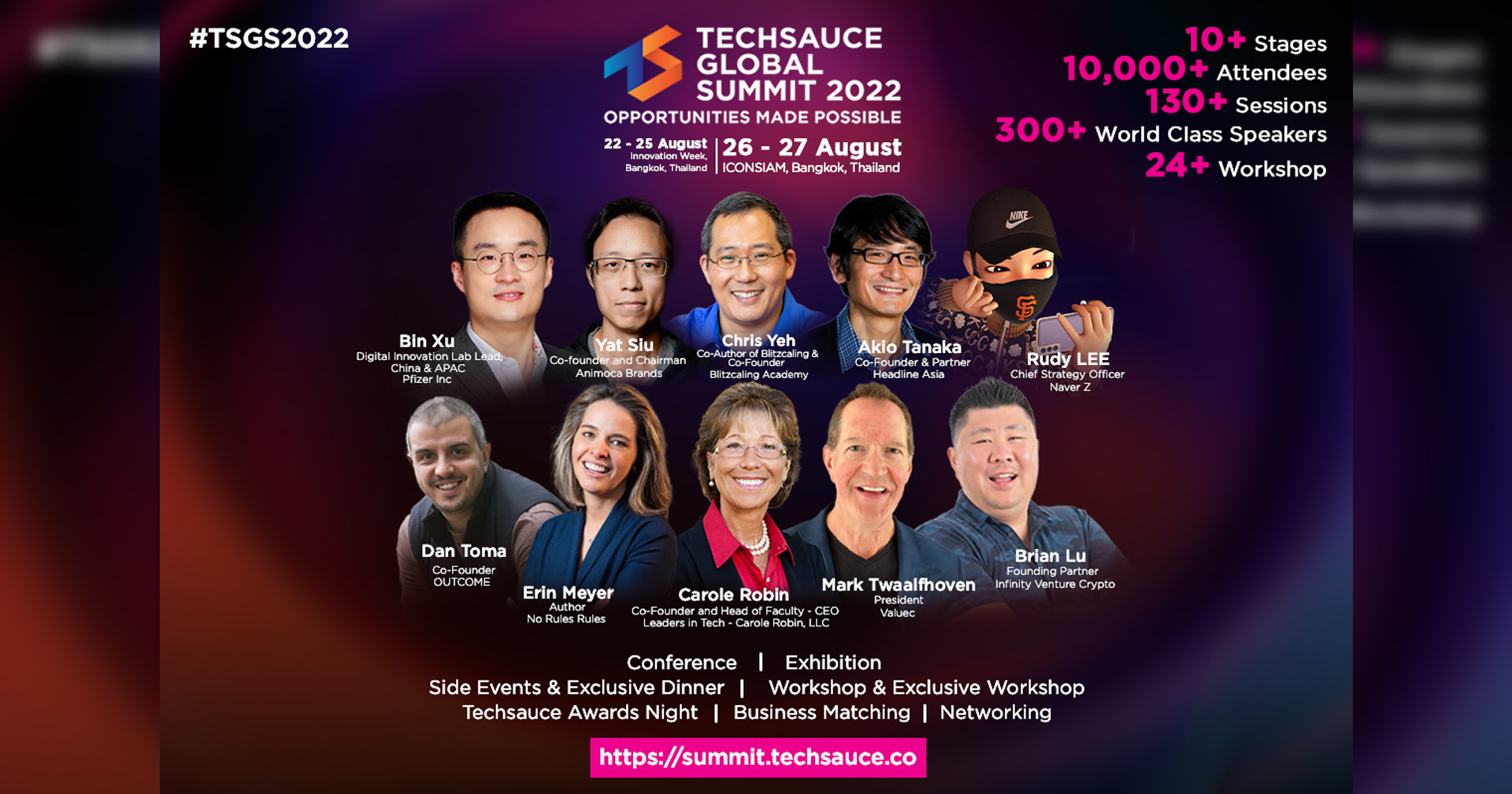 เตรียมพบ Techsauce Global Summit 2022 งานประชุมเทคโนโลยีที่ใหญ่ที่สุดใน SEA 26-27 สิงหาคมนี้ ณ ICONSIAM