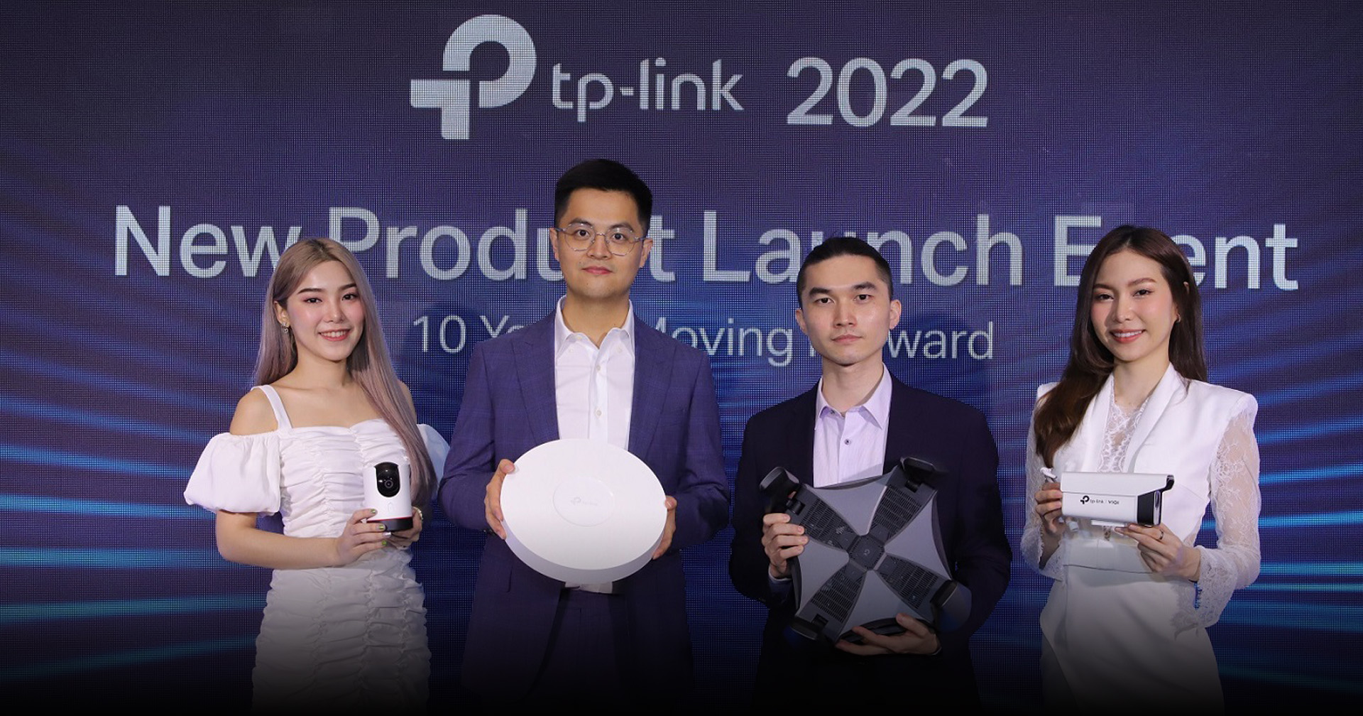 ก้าวสู่ปีที่ 10 TP-Link  ผู้นำเทคโนโลยีด้านเครือข่าย WI-FI และอุปกรณ์ IoT ในปี 2022