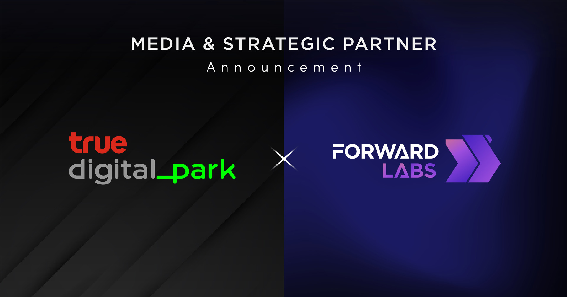 Forward Labs จับมือ True Digital Park ถ่ายทอดความรู้เพื่อต่อยอด Impact Technology สร้างอีโคซิสเต็ม  Startup รุ่นใหม่
