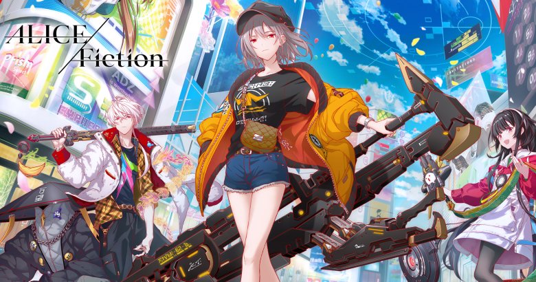 [รีวิวเกม] ALICE Fiction ผจญภัยในโลกเมตาเวิร์สไปกับอวาตาร์สาวสวย