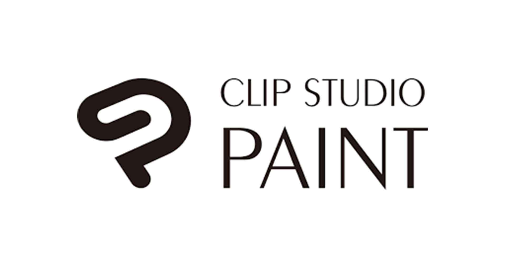 Clip Studio Paint เตรียมเปิดตัวเวอร์ชัน 2.0 ในรูปแบบโปรแกรมจ่ายรายเดือน