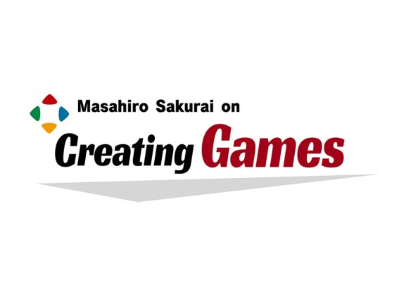 Masahiro Sakurai on Creating Games