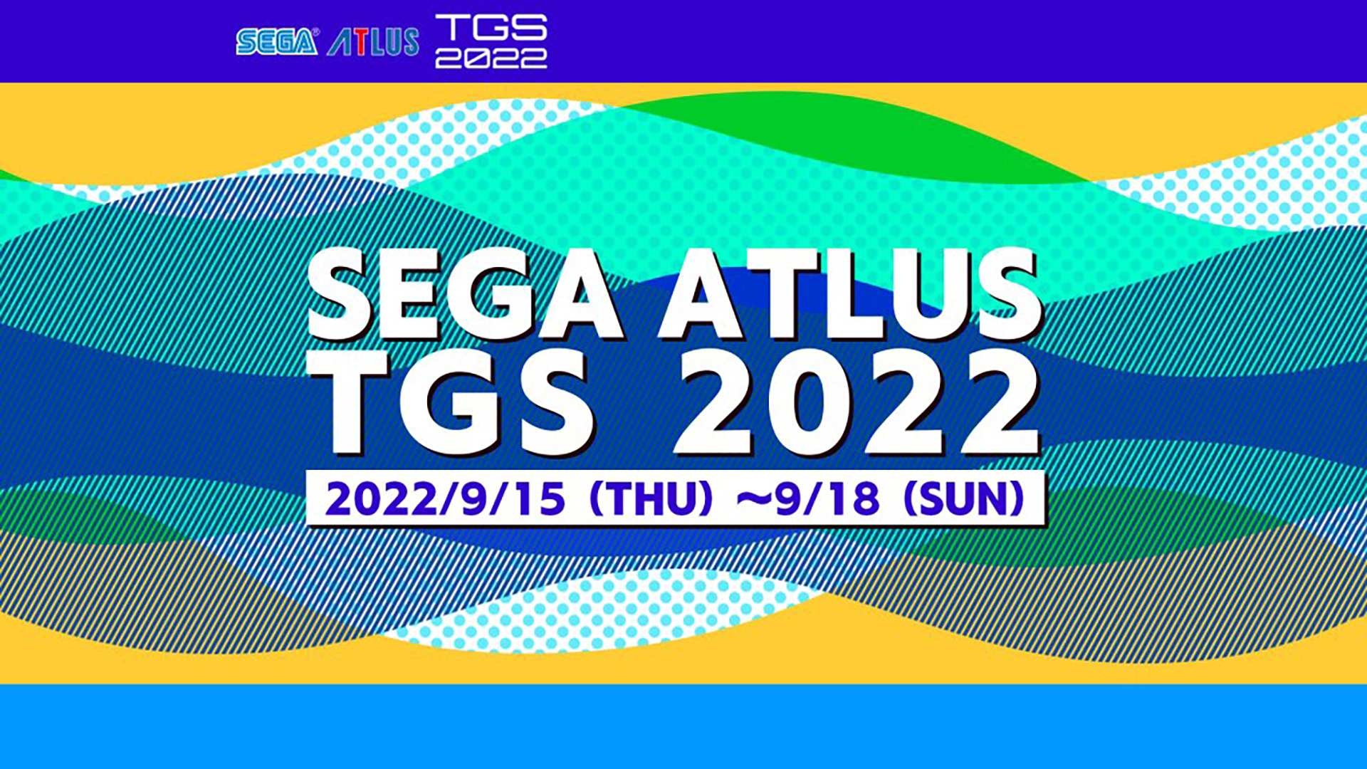 SEGA และ ATLUS เปิดรายชื่อเกมที่จะมาโชว์ในงาน TGS 2022