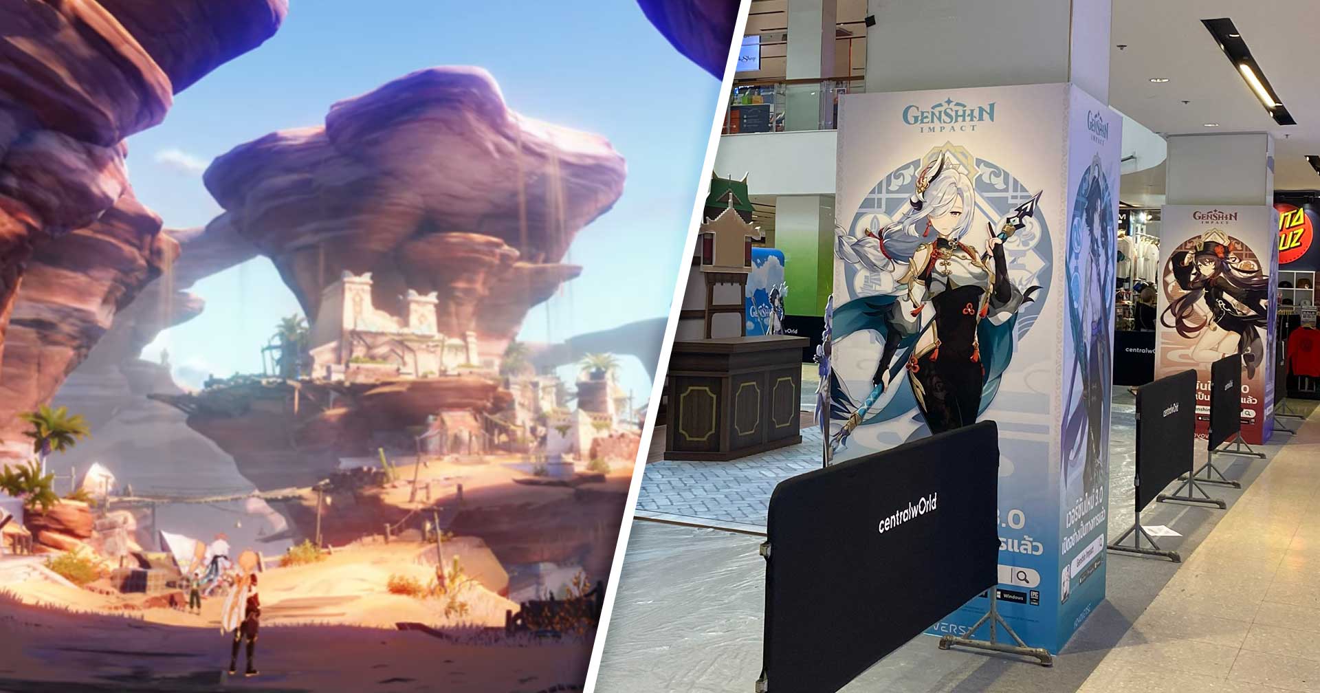 Genshin Impact เผยตัวอย่างใหม่ใน Gamescom 2022 และเตรียมจัดงานที่ Central World ในวันนี้