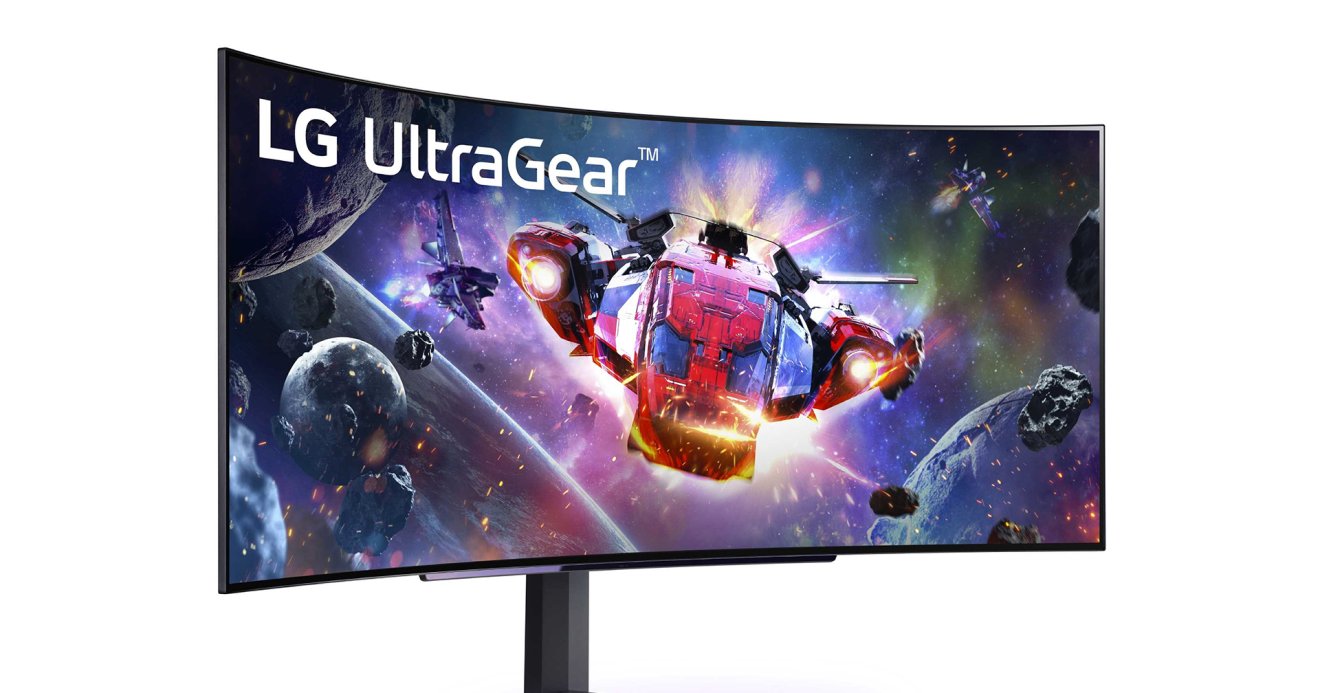 LG UltraGear