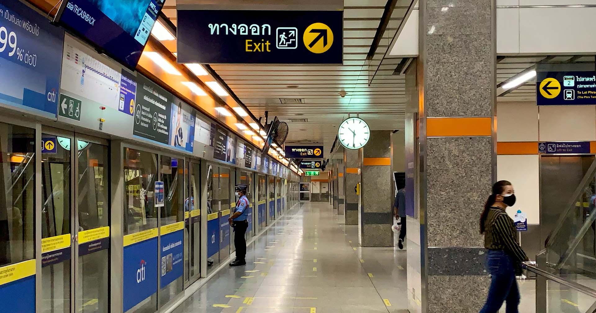 รฟม. มั่นใจ การออกแบบ MRT พร้อมรับมือปัญหาน้ำท่วมฉับพลันใน กทม.