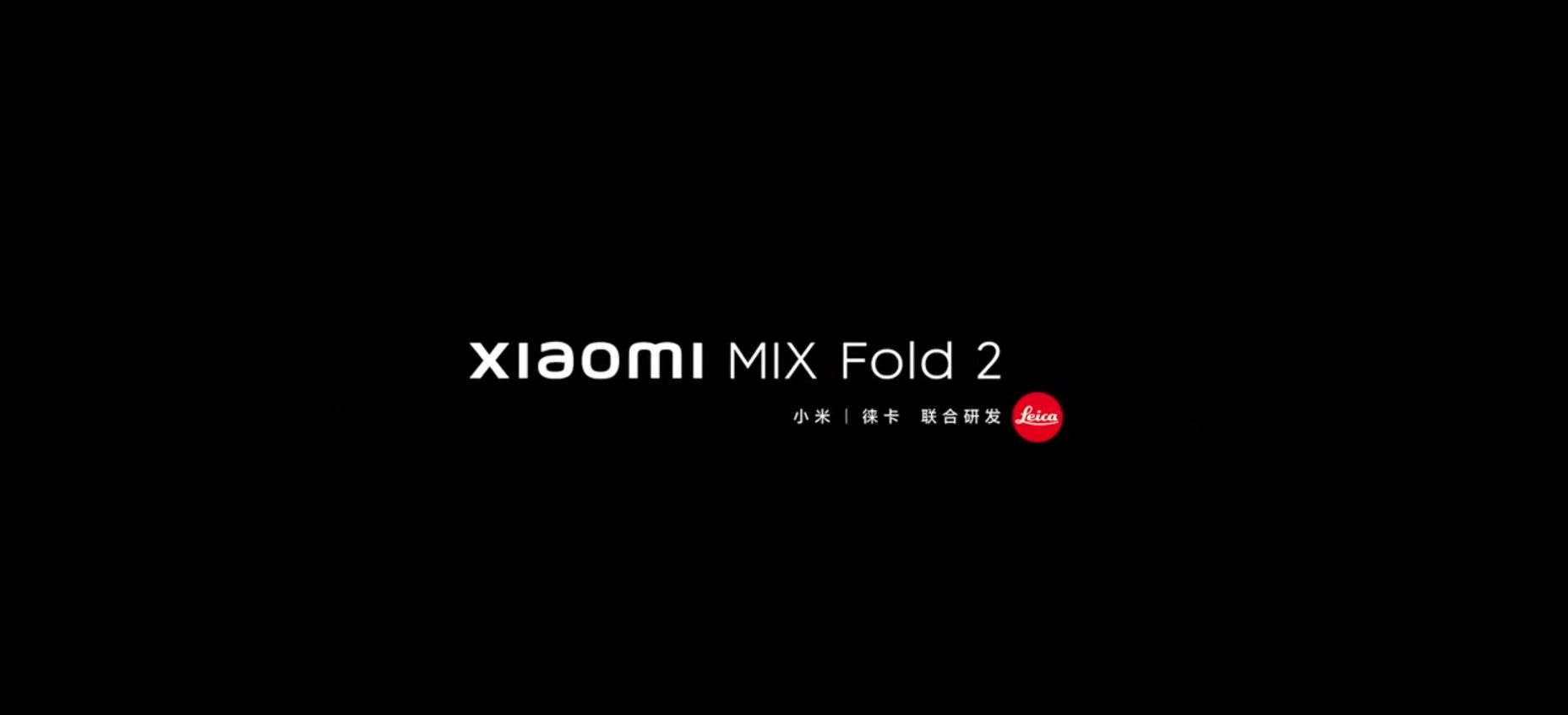 Xiaomi ปล่อยทีเซอร์ Mix Fold 2 ดีไซน์บางเพียง 5.4 มม. และบานพับแบบ ‘Micro Waterdrop’