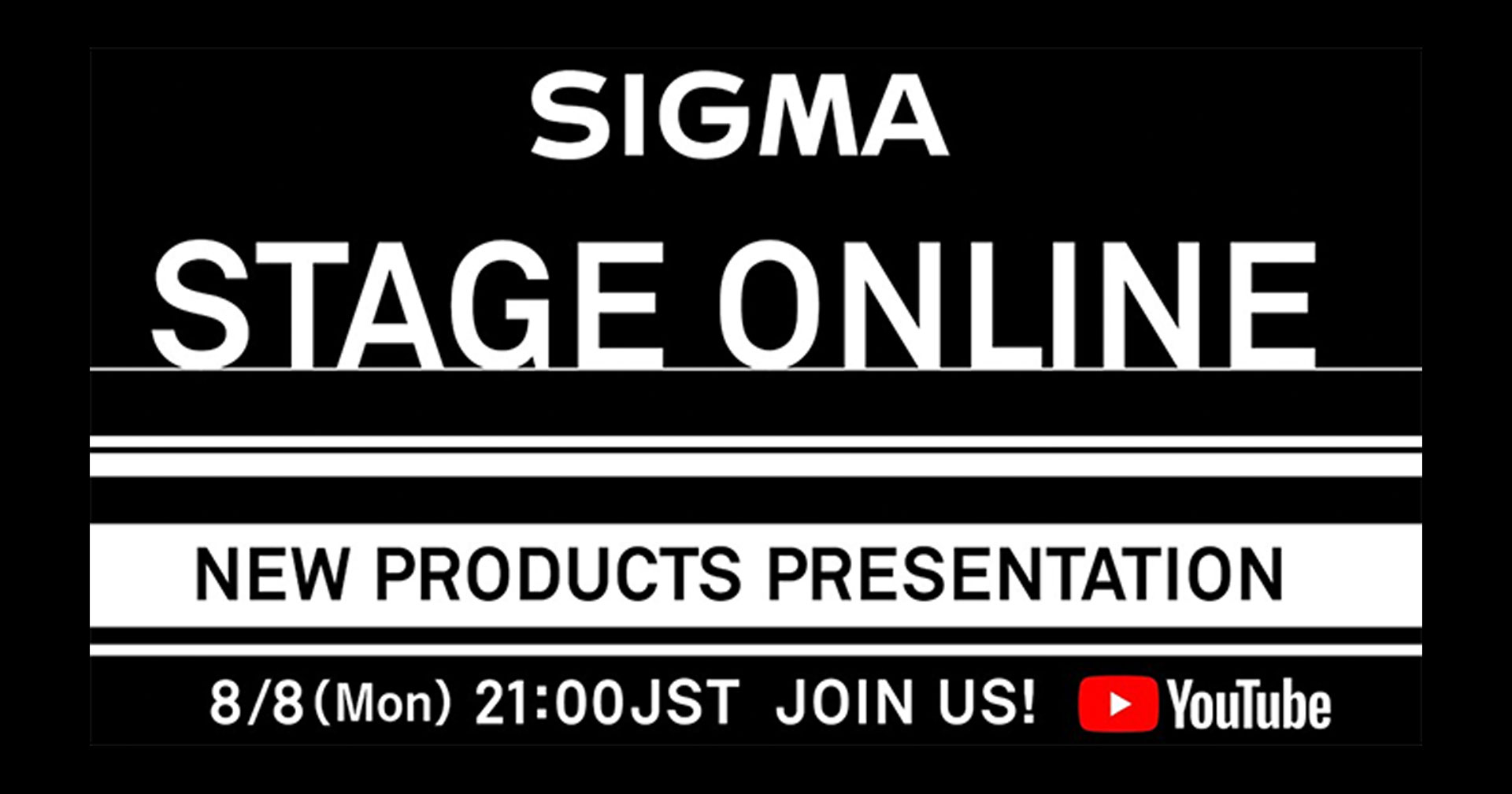 SIGMA เตรียมเปิดตัวเลนส์ใหม่ 8 สิงหาคมนี้!