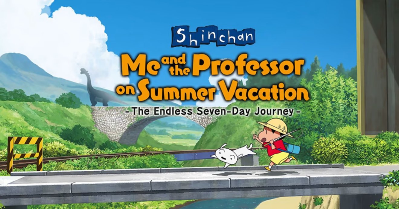 เกม Shin chan: Me and the Professor on Summer Vacation จะออกเวอร์ชัน PS4 วันที่ 25 สิงหาคม นี้
