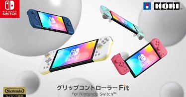 Hori เปิดตัวจอยเกม Nintendo Switch รุ่นใหม่ที่จับถนัดกว่าเดิม