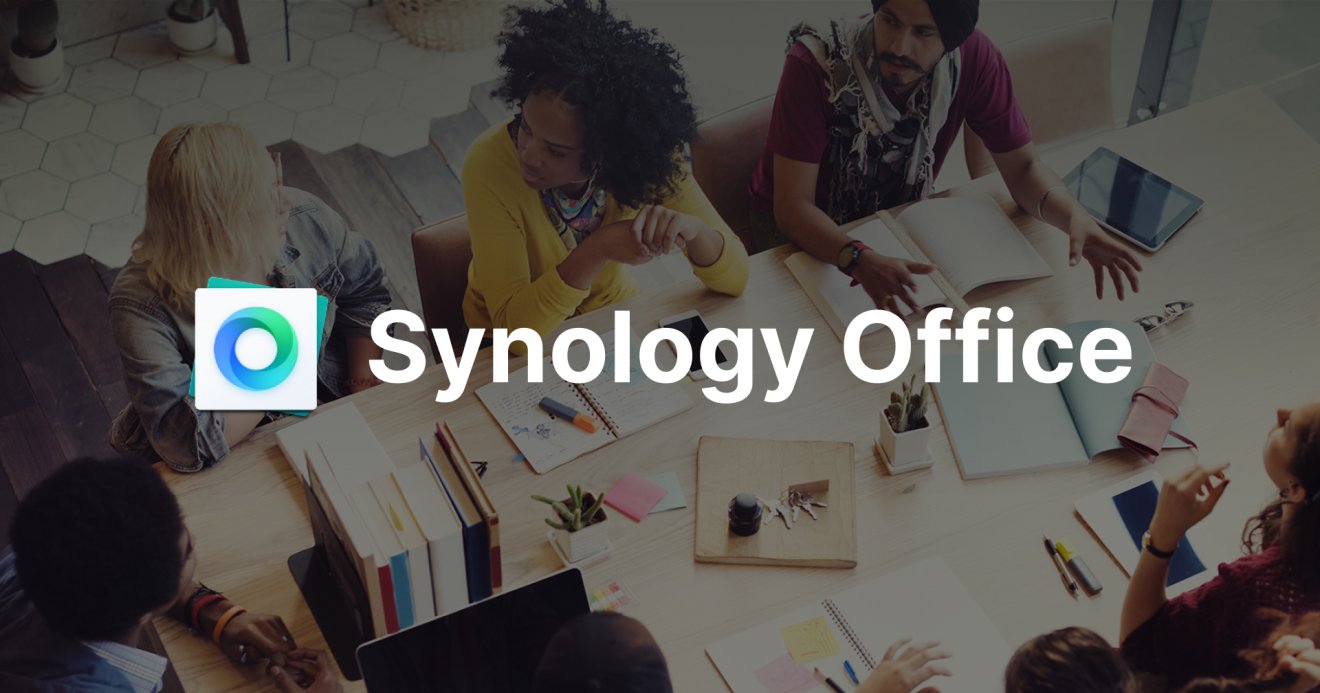 สร้างเอกสารอย่างปลอดภัยบนคลาวด์ส่วนตัวด้วย Synology Office