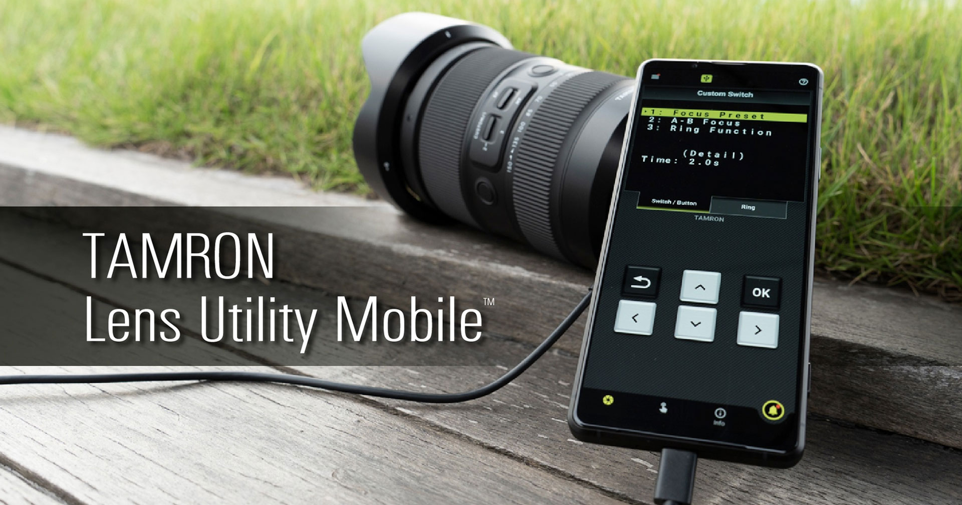 TAMRON ประกาศพัฒนาแอป Lens Utility Mobile ปรับตั้งค่าเลนส์ได้ทุกที่ ผ่านสมาร์ตโฟน android