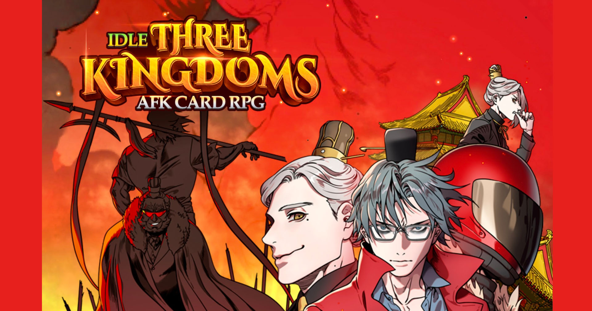[รีวิวเกม] Idle Three Kingdoms : Card RPG เกมการ์ดขุนพลสามก๊กสุดเฟี้ยว จาก WEBTOON ชื่อดัง