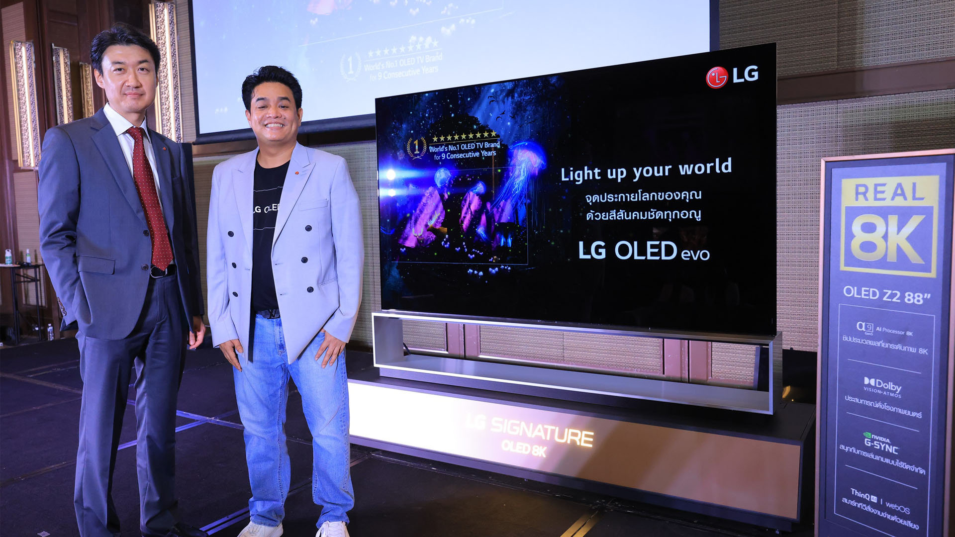 แอลจีเปิดตัวนวัตกรรมทีวี OLED ใหม่ล่าสุด พร้อมขยายไลน์อัปทีวี QNED