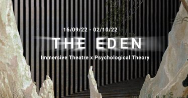 ‘nowhereland. : THE EDEN’ ละครเวทีรูปแบบ Immersive Theatre ที่ผู้ชมจะได้มีส่วนร่วมไปกับการแสดง