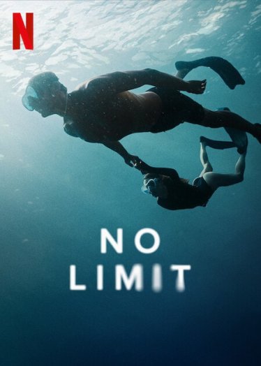 [รีวิว]No Limit : รักซ่อนพิษ ลุ่มหลง ไร้ขีดจำกัด￼