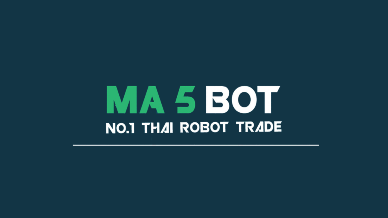 หมดยุคขายหมู ‘MA 5 Bot’ ด้วยโรบอตช่วยเทรดคริปโทเคอร์เรนซีสัญชาติไทย
