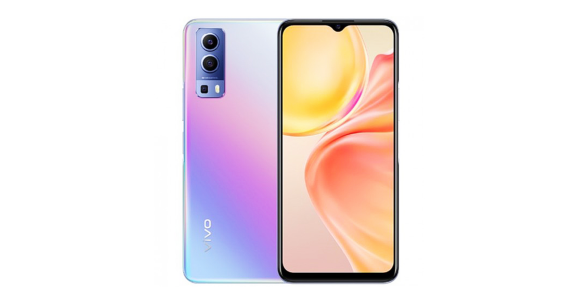 Vivo เปิดตัว Y75s : มาพร้อมชิป Dimensity 700, กล้อง 64 ล้านพิกเซล, แบตเตอรี่ 5,000 mAh