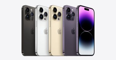 ยังแพงได้อีก! iPhone 15 Ultra อาจมีราคาเพิ่มขึ้นอีกเกือบ 7,000 บาท