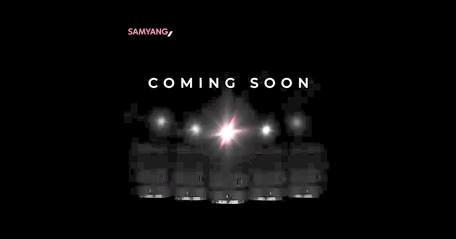 Samyang ปล่อย teaser เตรียมเปิดตัวเลนส์ใหม่ 8 กันยายนนี้!