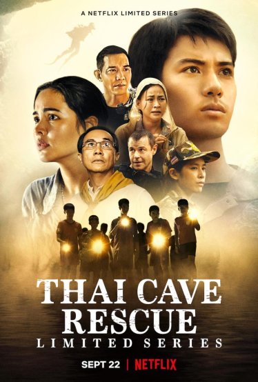 [รีวิวซีรีส์] Thai Cave Rescue ถ้ำหลวง: ภารกิจแห่งความหวัง จะเป็นซีรีส์ที่ดีเรื่องหนึ่ง ถ้าไม่รู้ว่ามาจากเรื่องจริง