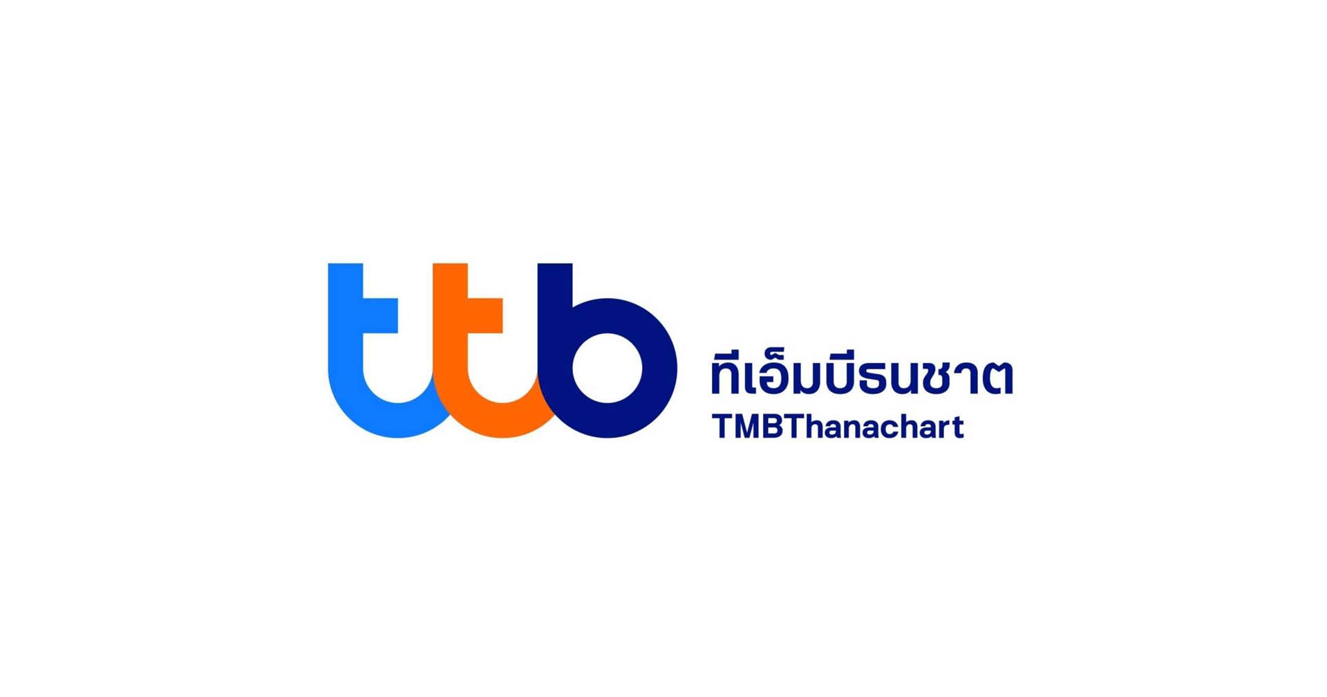 ธปท. เรียกทีทีบีแจงเหตุแอป ttb touch ล่ม สั่งดูแลลูกค้า-ทำแผนปรับปรุง