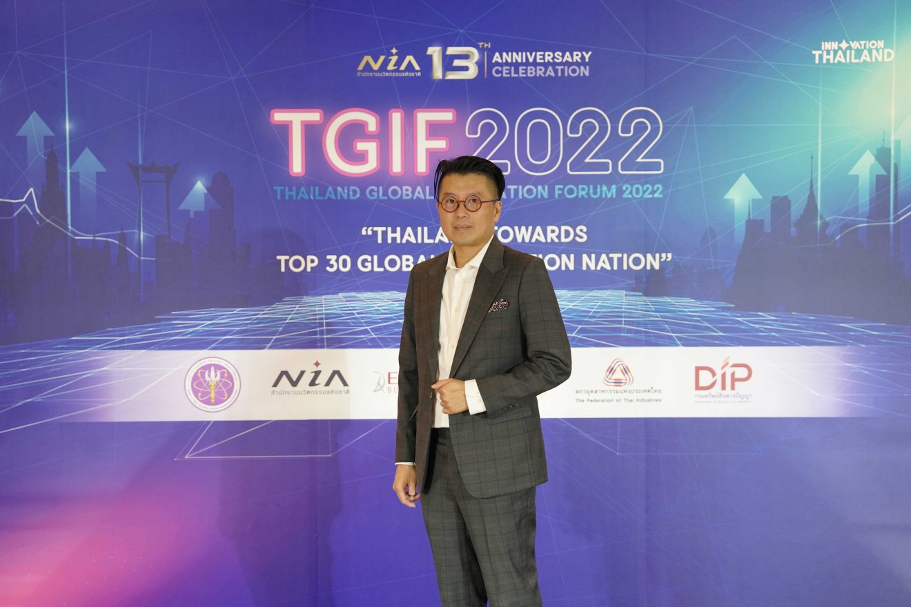 นวัตกรรมไทยพัฒนาช้า NIA แนะรัฐปรับโครงสร้าง เน้นนวัตกรรมอาหารไทย
