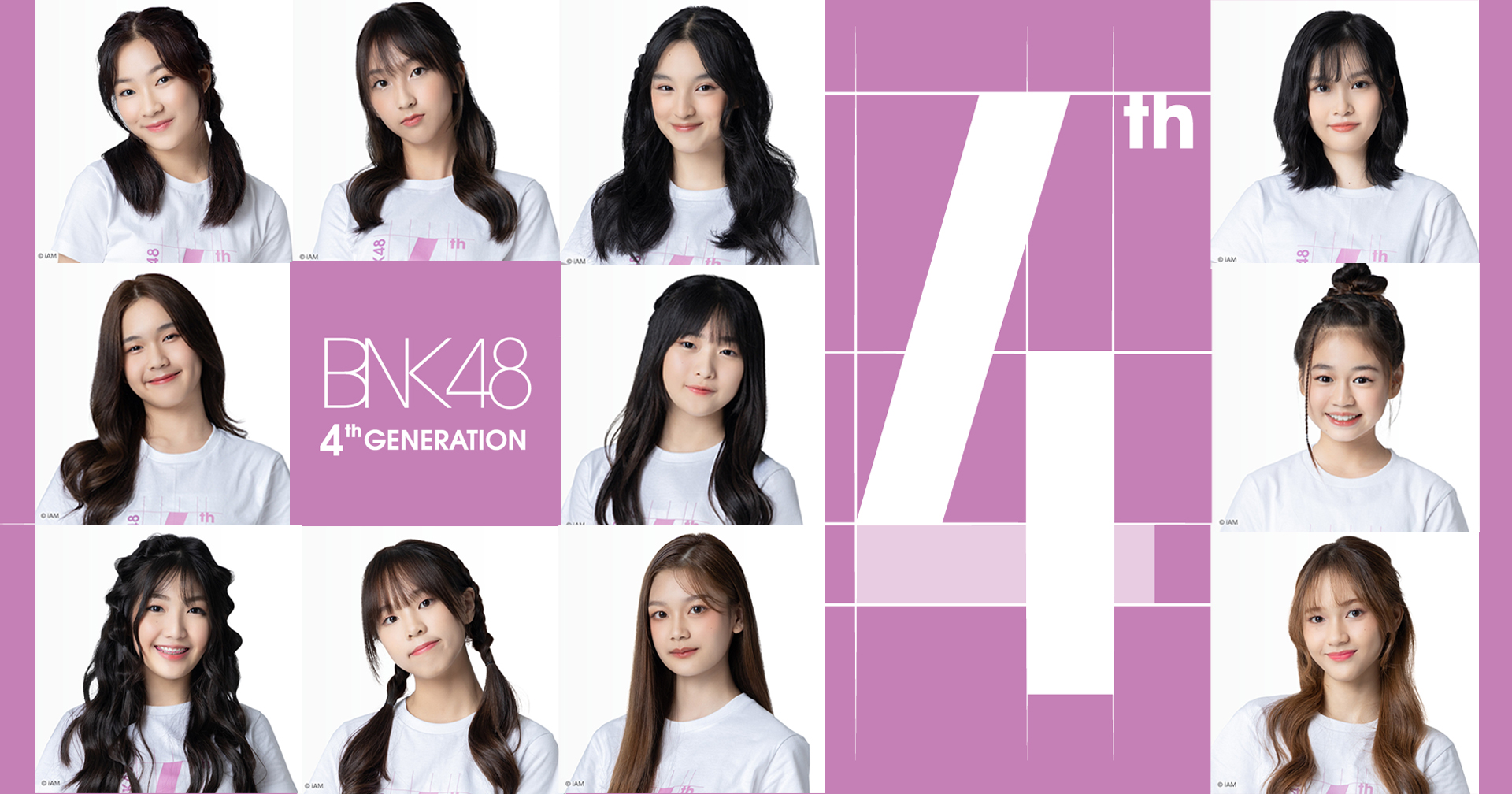 เปิดวาร์ป BNK48 รุ่นที่ 4