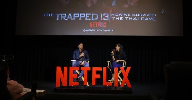 13 หมูป่า: เรื่องเล่าจากในถ้ำ The Trapped 13: How We Survived The Thai Cave Netflix