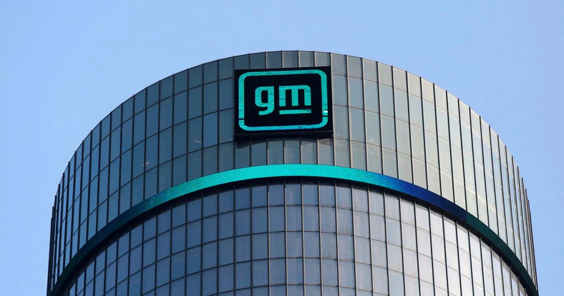 GM กำลังเรียกคืนรถยนต์ในสหรัฐฯ 323,232 คัน เนื่องจากปัญหาประตูท้าย