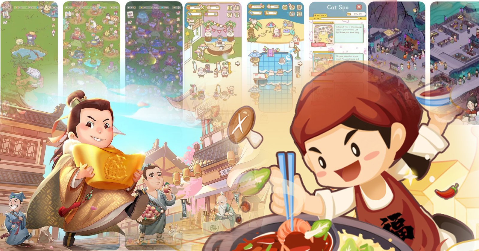 เกมมือถือแนวบริหารร้าน
