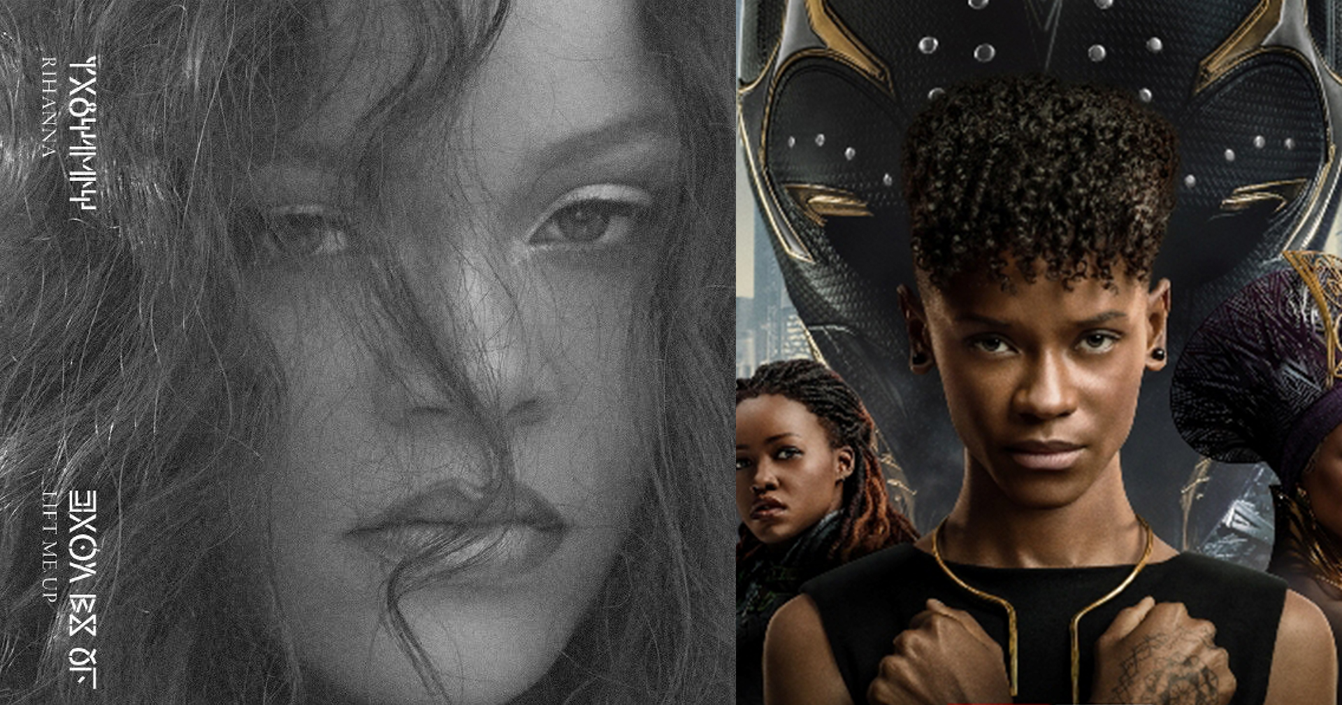 มาแล้ว! Rihanna ปล่อยเพลงใหม่ “Lift Me Up” ประกอบ ‘Black Panther: Wakanda Forever’