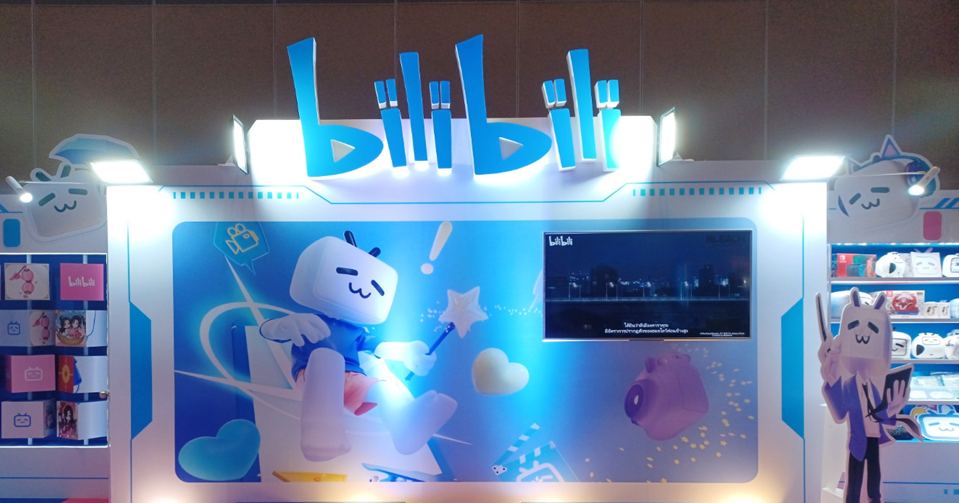 พาทัวร์บูธ Bilibili แอปสตรีมมิงเพียงหนึ่งเดียวในงาน TGS 2022!