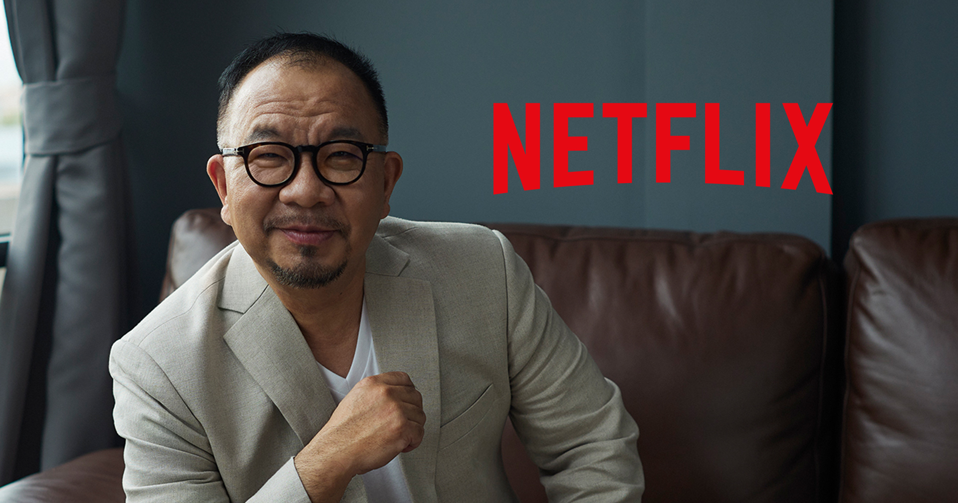 สัมภาษณ์ ยงยุทธ ทองกองทุน กับทิศทางของ Netflix ไทย ที่จะเกิดขึ้นในอนาคต